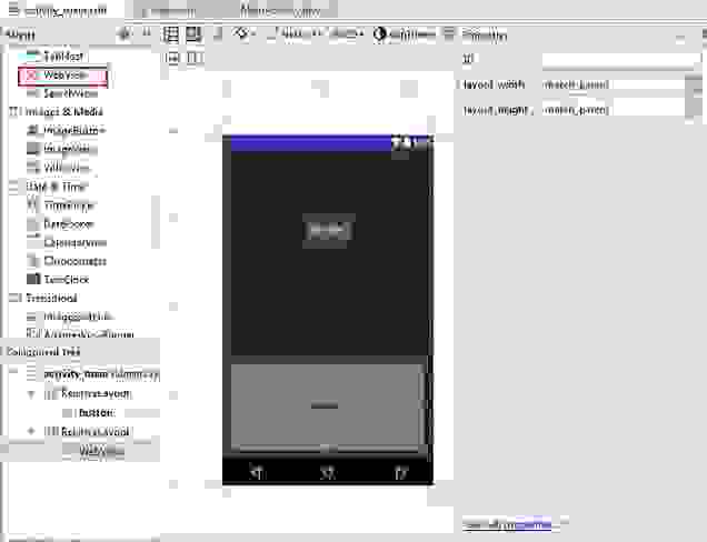 Split Screen using Multiple Layout