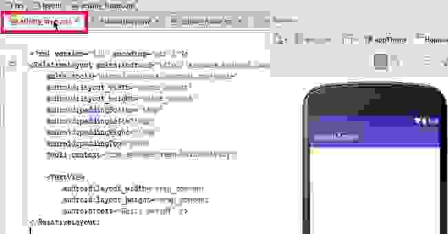 Splash Screen in Android Studio Example