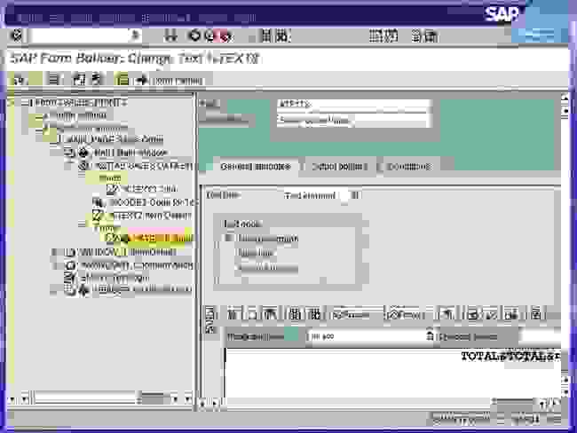Smartforms for Beginners