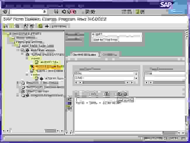 Smartforms for Beginners