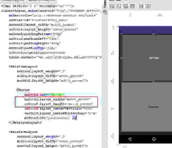 Split Screen using Multiple Layout