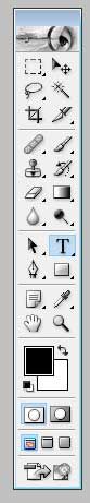Tool Bar - Photoshop